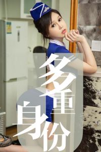 [Ugirls爱尤物] 2019.07.18 No.1519 琦罗 [35P-17M]