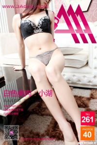 [3Agirl写真] 2014.06.14 AAA女郎 No.261 白色美肉：小湖[40P+1P/26.6M]