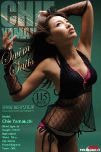 [RQ-STAR写真]NO.00079 Chie Yamauchi 山內智恵 Swim Suits [115P/300M]