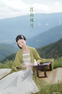 [YITUYU艺图语] 2022.07.14 江山风月 YunFleur [35+1P-620MB]
