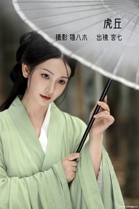[YITUYU艺图语] 2022.11.07 虎丘 言小七 [21+1P-243MB]