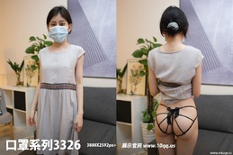[ROSI写真]口罩系列2025.07.21 NO.3326 [74P-169MB]