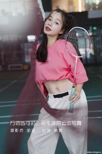 [YITUYU艺图语] 2022.09.09 万物皆可拍，羽毛球馆运动写真 姝雯同学 [62+1P-716MB]