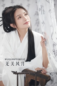 [YITUYU艺图语] 2022.10.11 无关风月 柠萌婧啊 [39+1P-394MB]