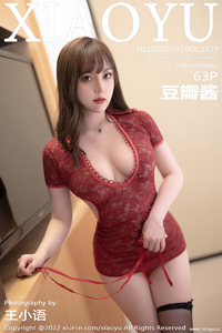 [XIAOYU画语界] 2022.03.02 Vol.727 豆瓣酱 [63+1P-283M]