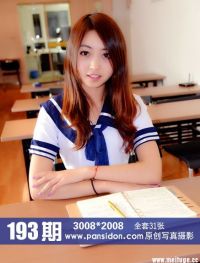 [PANS盘丝洞写真]2014-01-26 NO.193期 默默[31P+1V/295M]