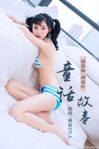 [YALAYI雅拉伊] 2019.01.07 Vol.060  蘑菇DVA [45+1P-302M]