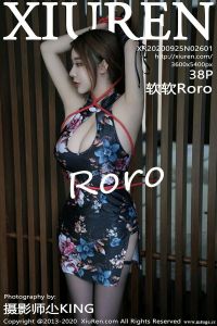 [XiuRen秀人网] 2020.09.25 No.2601 软软Roro [38+1P-366M]