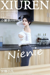 [XiuRen秀人网] 2024.07.12 NO.8853 小薯条nienie [78+1P-753MB]