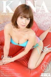 [RQ-STAR写真]NO.00917 Kana Tachibana 立花かな Swim Suits[81+1P/173M]