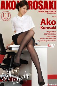 [RQ-STAR写真]NO.00551 Ako Kurosaki 黒崎あこ Office Lady[111+1P/281M]