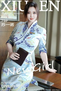 [XiuRen秀人网] 2025.05.14 NO.10273 苏一诺 [79+1P-853MB]