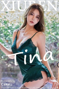 [XiuRen秀人网] 2023.11.07 NO.7624 tina_甜仔 [77+1P-741MB]