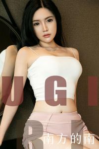 [Ugirls爱尤物] 2019.09.23 No.1586 南 [35P-35M]