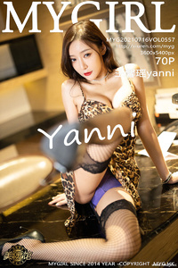 [MyGirl美媛馆] 2021.07.16 Vol.557 王馨瑶yanni [70+1P-554M]