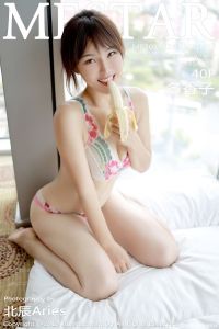 [MFStar模范学院] 2019.12.03 Vol.236 多香子 [40+1P-73M]