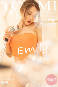 [YOUMI尤蜜荟] 2021.05.10 Vol.639 Emily顾奈奈 [60+1P-499M]