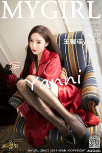 [MyGirl美媛馆] 2021.03.05 Vol.496 王馨瑶yanni [63+1P-624M]