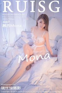 [瑞丝馆RUISG] 2019.07.08 Vol.071 慕西Mona [44+1P-116M]