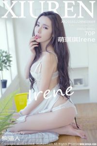 [XiuRen秀人网] 2016.12.28 No.669 萌琪琪Irene [70+1P-270M]