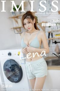 [IMiss爱蜜社] 2019.09.02 VOL.372 莉娜lena [34+1P-140M]