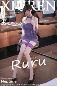 [XiuRen秀人网] 2025.12.02 NO.11057 沈南汐RuRu [72+1P-846MB]