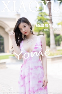 [XIAOYU画语界] 2021.12.03 Vol.668 杨晨晨 [106+1P-875M]