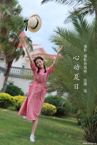 [YITUYU艺图语] 2022.07.30 心动夏日 瑶 [25+1P-235MB]