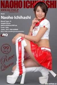 [RQ-STAR写真]NO.00586 Naoho Ichihashi 市橋直歩 Race Queen[99+1P/199M]