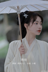 [YITUYU艺图语] 2022.12.25 散绪 小婕 [28+1P-116MB]