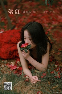 [YITUYU艺图语] 2022.06.29 落红 小朱 [47P-561.2M]