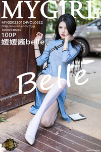 [MyGirl美媛馆] 2022.01.24 Vol.622 媛媛酱 [100+1P-961M]