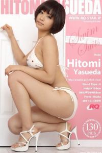 [RQ-STAR写真]NO.00609 Hitomi Yasueda 安枝瞳 Swim Suits[130+1P/260M]