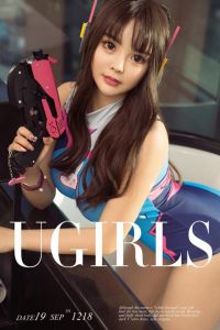 [Ugirls爱尤物] 2018.09.19 No.1218  Wendy [35P-32M]