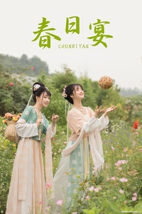 [YITUYU艺图语] 2021.08.21 春日宴 miki小包子 [22+1P-367MB]