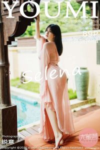 [YOUMI尤蜜荟] 2020.09.07 Vol.523 娜露Selena [89+1P-884M]