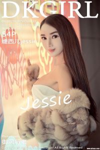 [DKGirl御女郎] 2017.02.07 Vol.010 婕西儿jessie [54+1P-218M]