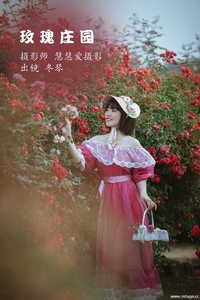 [YITUYU艺图语] 2022.10.26 玫瑰庄园 冬琴 [23+1P-387MB]