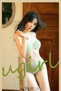[Ugirls爱尤物] No.2896 窗户里的少女 韩静安 [35P-268MB]
