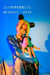 [YITUYU艺图语] 2022.12.15 JOJO的奇妙冒险COS 清青琴玖 [26+1P-754MB]