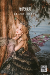 [YITUYU艺图语] 2022.06.17 暗夜精灵 伊无人 [34P-326.77MB]