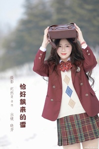 [YITUYU艺图语] 2022.07.28 恰好飘来的雪 晓芳 [22+1P-158MB]