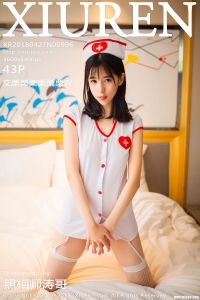 [XiuRen秀人网] 2018.04.27 No.996 艾栗栗栗栗栗栗吖 [43+1P-118M]