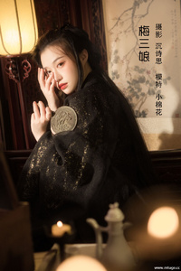 [YITUYU艺图语] 2022.08.10 梅三娘 小棉花 [32+1P-595MB]