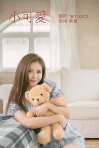 [YITUYU艺图语] 2022.01.18 小可爱 素素 [32+1P-343MB]