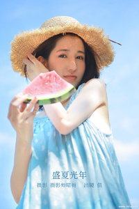[YITUYU艺图语] 2022.12.24 盛夏光年 倩 [21+1P-285MB]