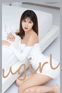 [Ugirls爱尤物] No.2188 乔伊诺 [33P-24M]