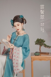 [YITUYU艺图语] 2022.01.21 云鬓翠 娜宝 [21+1P-508MB]