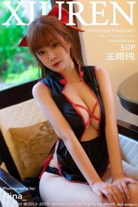 [XIAOYU画语界] 2020.08.27 Vol.357 程程程- [78+1P-405M]