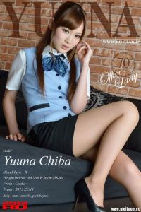 [RQ-STAR写真]NO.00808 Yuuna Chiba 千葉悠凪 Office Lady[70+1P/226M]